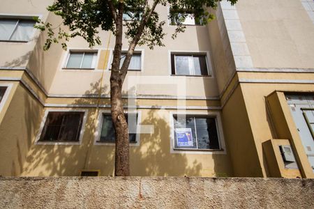 Apartamento para alugar com 47m², 2 quartos e 1 vagaFachada do bloco