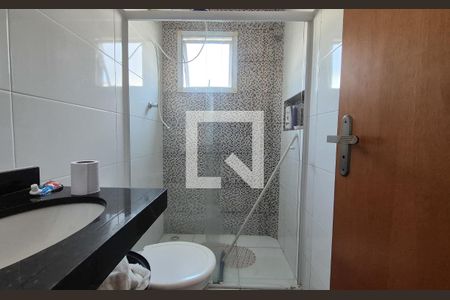 Apartamento à venda com 89m², 2 quartos e 1 vagaBanheiro