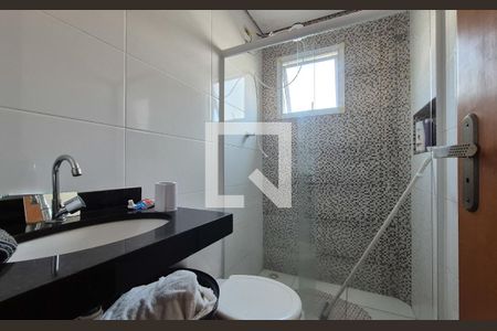 Apartamento à venda com 89m², 2 quartos e 1 vagaBanheiro