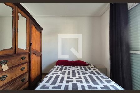 Apartamento à venda com 89m², 2 quartos e 1 vagaQuarto 2