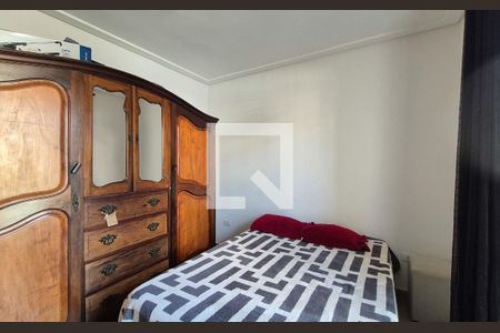 Apartamento à venda com 89m², 2 quartos e 1 vagaQuarto 2