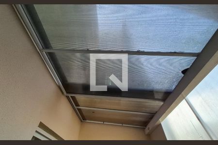 Apartamento à venda com 89m², 2 quartos e 1 vagaLavanderia