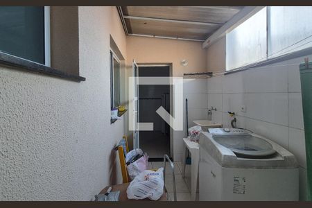 Apartamento à venda com 89m², 2 quartos e 1 vagaLavanderia