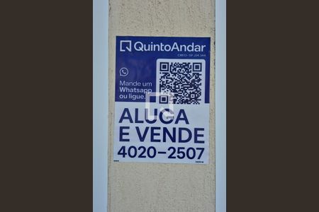 Apartamento à venda com 89m², 2 quartos e 1 vagaFachada