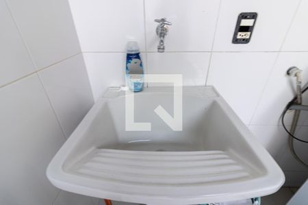 Casa de condomínio à venda com 360m², 4 quartos e 5 vagasÁrea de Serviço