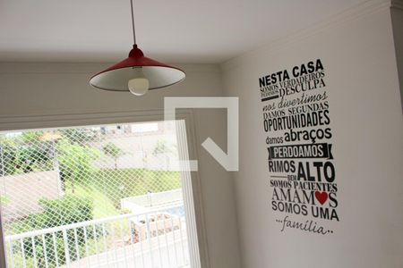 Detalhe de apartamento para alugar com 2 quartos, 63m² em Vila Siqueira (zona Norte), São Paulo