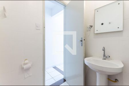 Apartamento para alugar com 34m², 1 quarto e 1 vaga Apartamento para alugar com 34m², 1 quarto e 1 vagaBanheiro