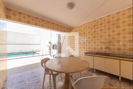 Casa à venda com 327m², 4 quartos e 11 vagasÁrea Externa
