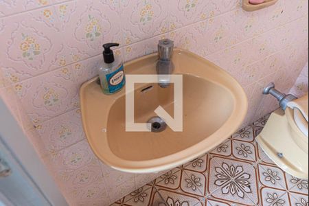 Casa à venda com 327m², 4 quartos e 11 vagasBanheiro de Serviço