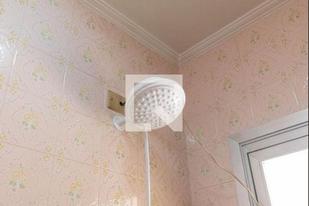 Casa à venda com 327m², 4 quartos e 11 vagasBanheiro da Área Externa