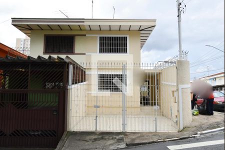 Casa à venda com 125m², 3 quartos e 2 vagasFachada