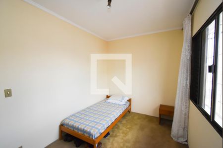 Casa à venda com 125m², 3 quartos e 2 vagasQuarto 2