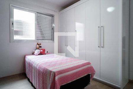 Casa à venda com 180m², 3 quartos e 2 vagas Casa à venda com 180m², 3 quartos e 2 vagasQuarto 2