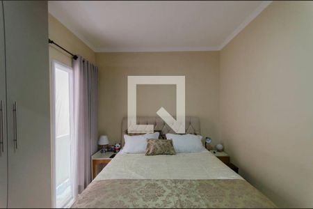 Casa de condomínio à venda com 120m², 3 quartos e 2 vagasSuíte