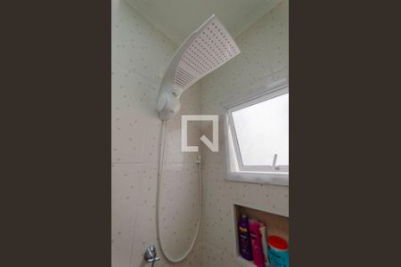 Casa de condomínio à venda com 120m², 3 quartos e 2 vagasBanheiro Suíte