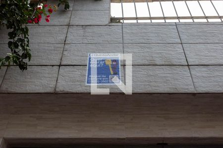 Casa à venda com 105m², 2 quartos e 3 vagas Casa à venda com 105m², 2 quartos e 3 vagasGaragem