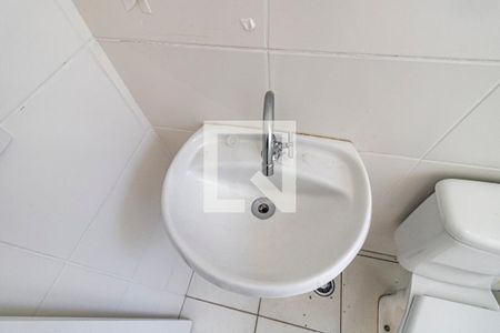Apartamento para alugar com 41m², 2 quartos e sem vagaBanheiro - Torneira