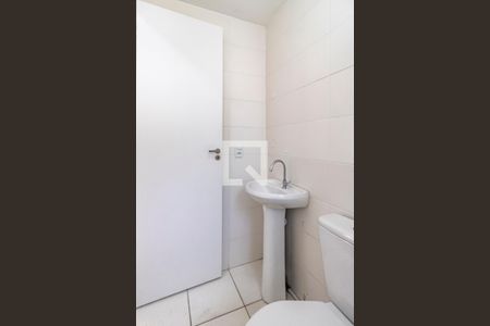 Apartamento para alugar com 41m², 2 quartos e sem vagaBanheiro