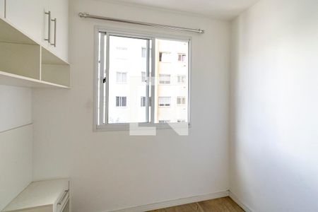 Quarto 02 de apartamento para alugar com 2 quartos, 41m² em Cambuci, São Paulo