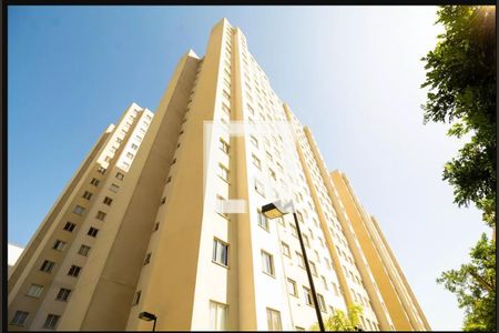 Apartamento para alugar com 41m², 2 quartos e sem vagaFachada do Condomínio