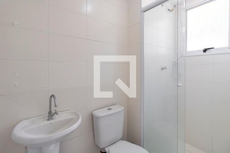 Apartamento para alugar com 41m², 2 quartos e sem vagaBanheiro