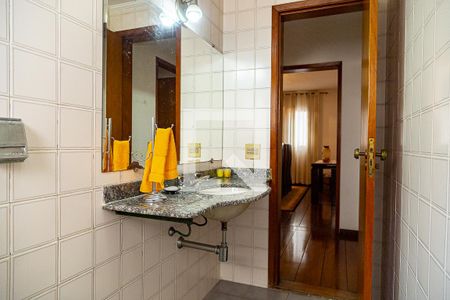 Apartamento à venda com 160m², 4 quartos e 2 vagas Apartamento à venda com 160m², 4 quartos e 2 vagasLavabo