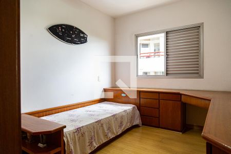 Apartamento à venda com 160m², 4 quartos e 2 vagas Apartamento à venda com 160m², 4 quartos e 2 vagasQuarto 2