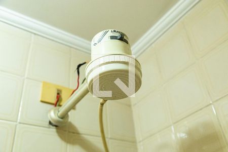 Apartamento à venda com 160m², 4 quartos e 2 vagas Apartamento à venda com 160m², 4 quartos e 2 vagasBanheiro de Serviço - Chuveiro