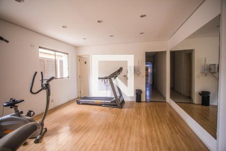 Apartamento à venda com 160m², 4 quartos e 2 vagas Apartamento à venda com 160m², 4 quartos e 2 vagasAcademia