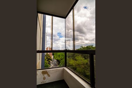 Apartamento à venda com 160m², 4 quartos e 2 vagas Apartamento à venda com 160m², 4 quartos e 2 vagasVaranda da Suíte