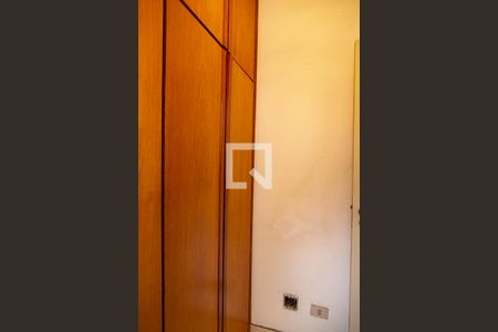 Apartamento à venda com 160m², 4 quartos e 2 vagas Apartamento à venda com 160m², 4 quartos e 2 vagasDespensa