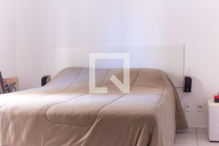 Suite de apartamento para alugar com 1 quarto, 45m² em Nova Aliança, Ribeirão Preto