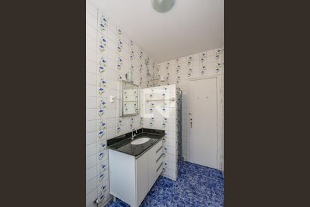 Apartamento à venda com 83m², 3 quartos e 1 vagaBanheiro Social