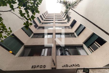 Apartamento à venda com 100m², 2 quartos e sem vagaFachada