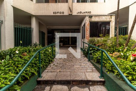 Apartamento à venda com 100m², 2 quartos e sem vagaFachada