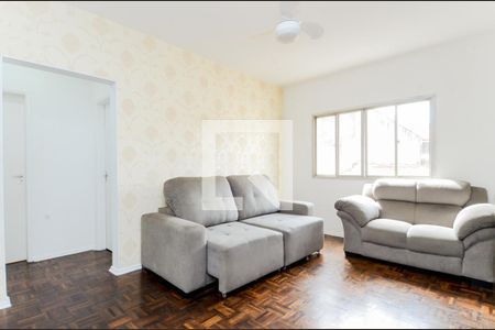 Sala de apartamento para alugar com 2 quartos, 69m² em Jardim Santa Mena, Guarulhos
