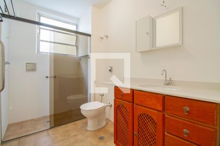 Apartamento à venda com 115m², 2 quartos e 1 vagaBanheiro Social