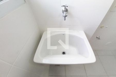 Apartamento para alugar com 60m², 2 quartos e 1 vaga Apartamento para alugar com 60m², 2 quartos e 1 vagaCozinha e Área de Serviço