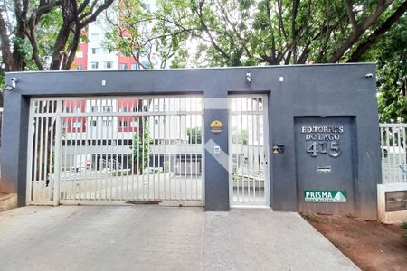 Apartamento para alugar com 60m², 2 quartos e 1 vaga Apartamento para alugar com 60m², 2 quartos e 1 vagaFachada