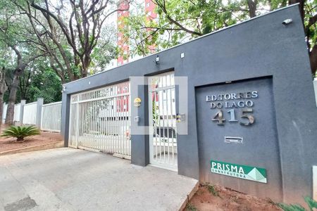 Apartamento para alugar com 60m², 2 quartos e 1 vaga Apartamento para alugar com 60m², 2 quartos e 1 vagaFachada