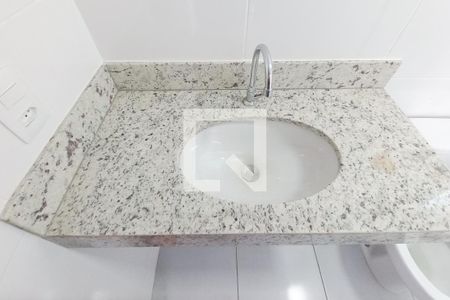 Apartamento para alugar com 60m², 2 quartos e 1 vaga Apartamento para alugar com 60m², 2 quartos e 1 vagaBanheiro da Suíte
