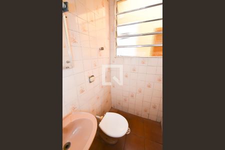 Casa à venda com 100m², 1 quarto e sem vagaBanheiro