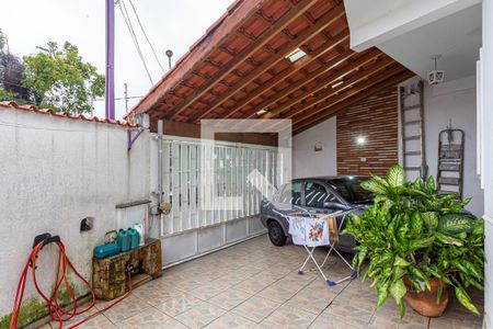 Casa à venda com 95m², 2 quartos e 2 vagasGaragem