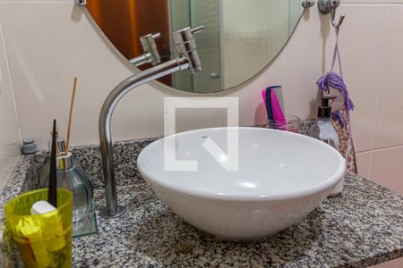 Casa à venda com 95m², 2 quartos e 2 vagasDetalhe do Banheiro da Suite 1