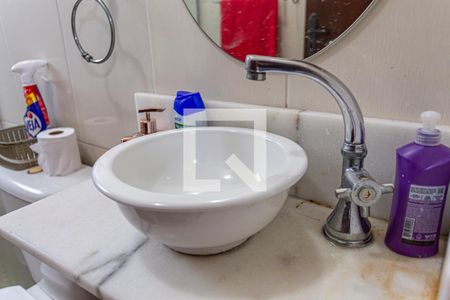 Casa à venda com 95m², 2 quartos e 2 vagasDetalhe do Banheiro da Suite 2