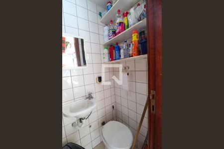 Apartamento à venda com 116m², 3 quartos e 2 vagasBanheiro de Serviço