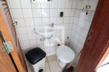 Apartamento à venda com 116m², 3 quartos e 2 vagasBanheiro de Serviço