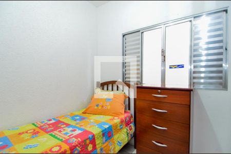 Quarto 1 de casa para alugar com 3 quartos, 262m² em Parque Continental I, Guarulhos
