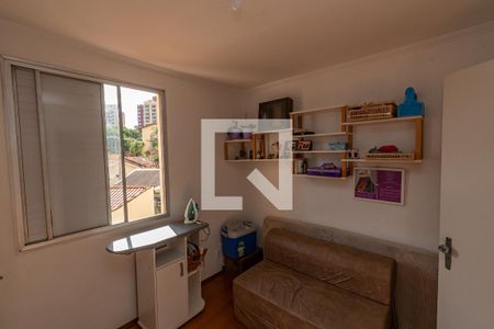 Apartamento à venda com 81m², 3 quartos e 1 vagaQuarto 3