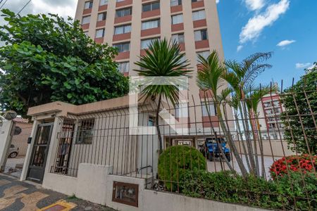 Apartamento à venda com 81m², 3 quartos e 1 vagaFachada e Portaria 